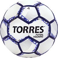 Мяч ф/з "TORRES Futsal Training" р.4 PU